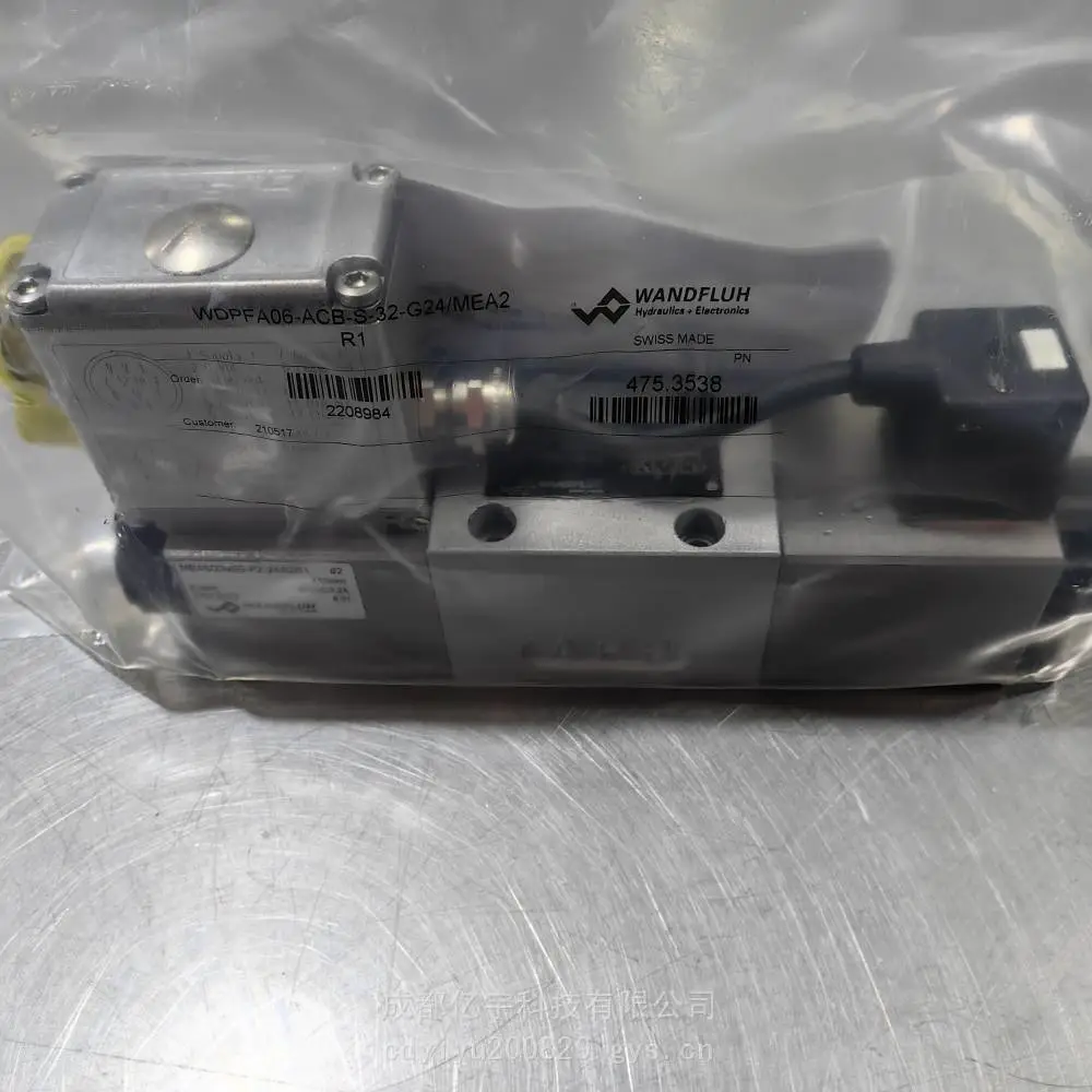 石油万福乐电磁阀BVPFA06-P-350-G24/MEA1-HB4,5带应急功能
