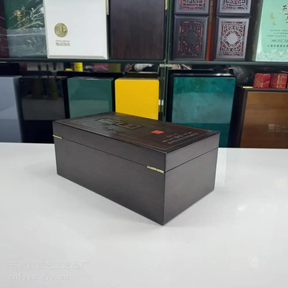 砚台木盒 礼品盒定做 钢琴漆木盒 钢琴烤漆木盒平阳木盒厂