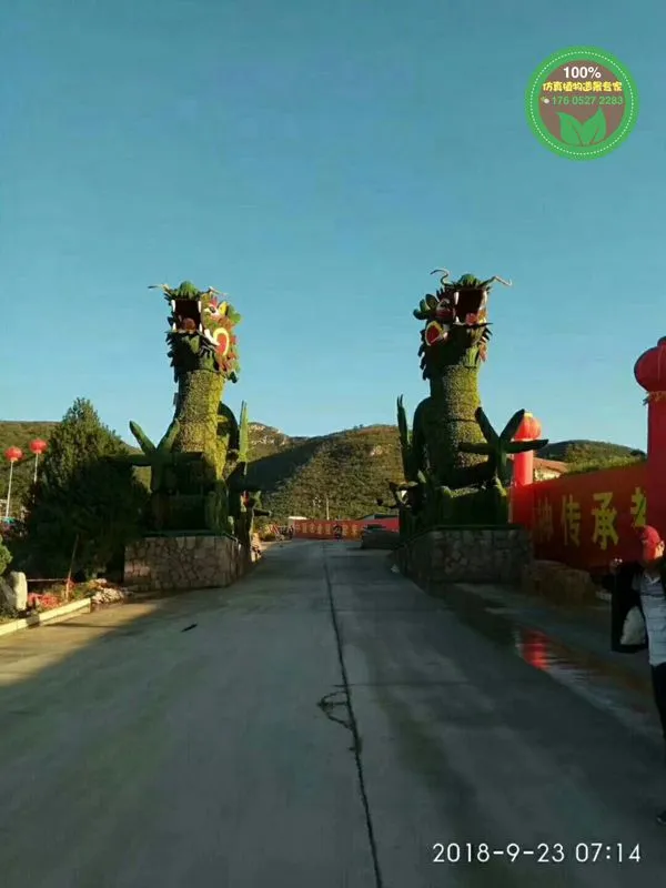硚口绿雕动物厂家报价