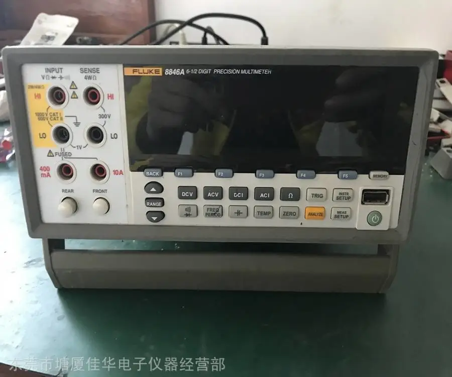 回收福禄克Fluke 8846A数字多用表出售8846A