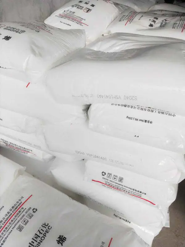 聚/聚丙烯燕山石化3000JE供货商