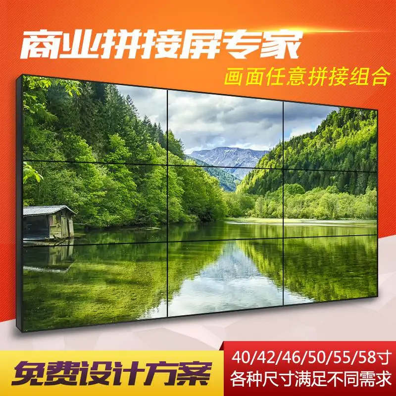 高亮led显示屏规格参数 P3.75户外led屏多少钱一平方米