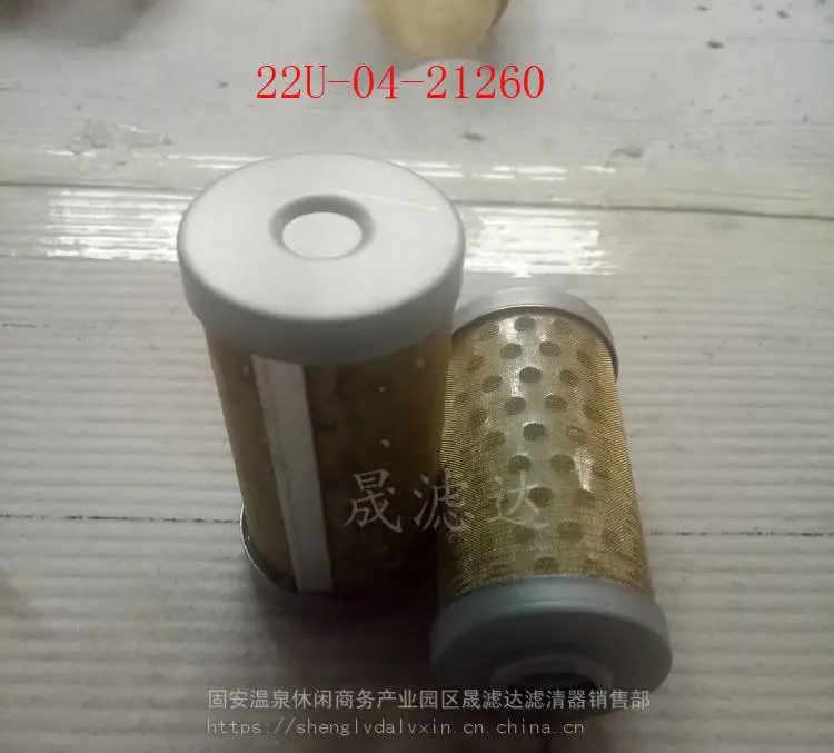 互换22U-04-21260油水分离器滤芯适配小松PC220-7挖掘机