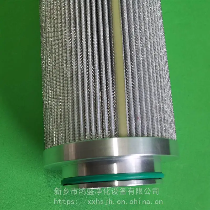 发电机内冷水滤芯SL-12/50折叠滤芯鸿盛净化