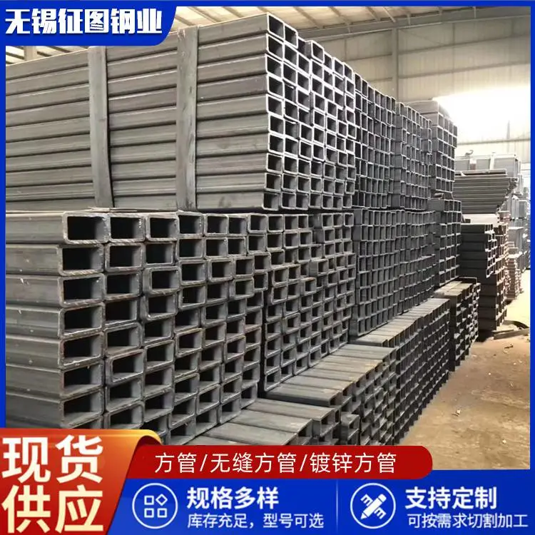 合肥120*80*6.3方管厂自行车架用价格是多少