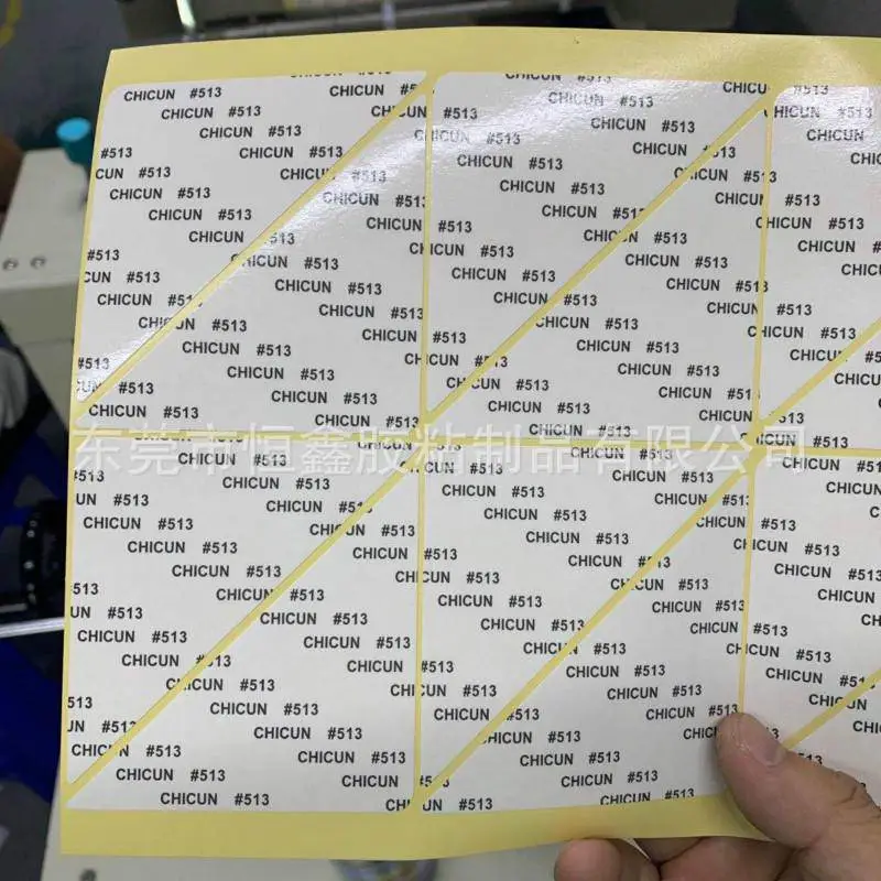 22004669953_1892373726