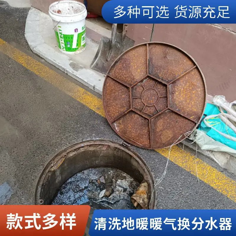 太 原市上门维修马桶水管漏水疏通下水道抽化粪池清淤电话
