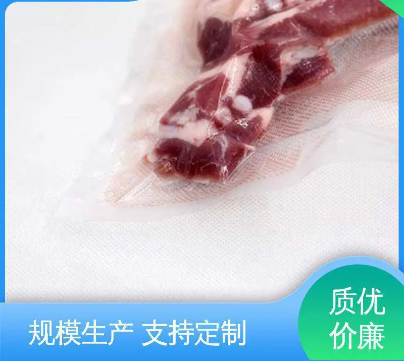 天第包装 鸭蛋贴体下膜 品质致胜 ***好物 防雨好 防水保温