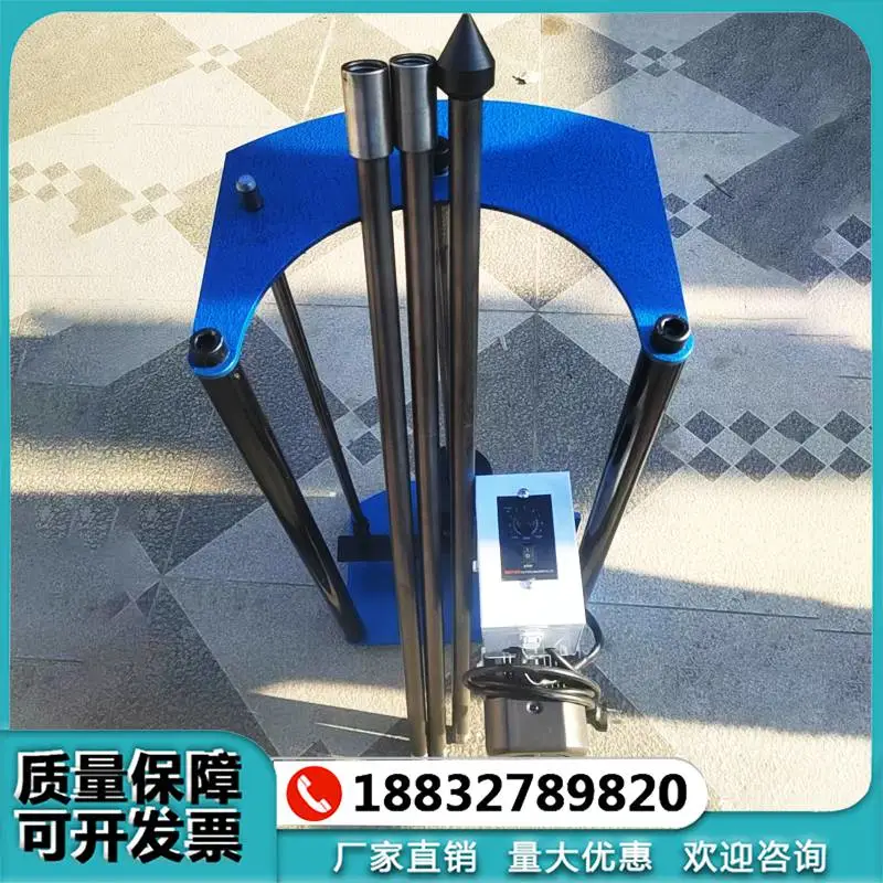 电动轻型动力触探仪 触探仪地基承载力标准值检测仪 土基触探仪