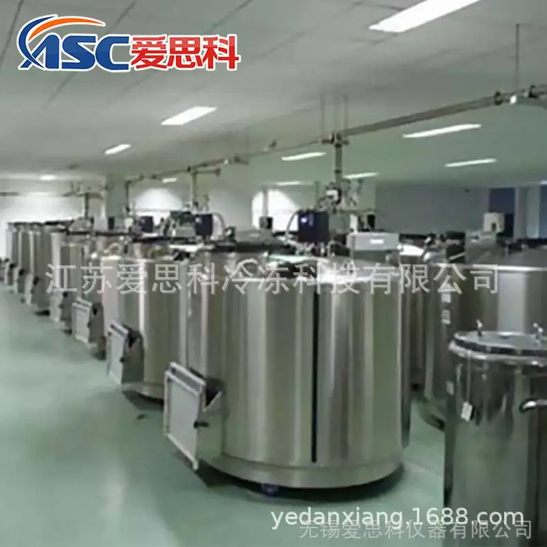 *** 容器4.jpg
