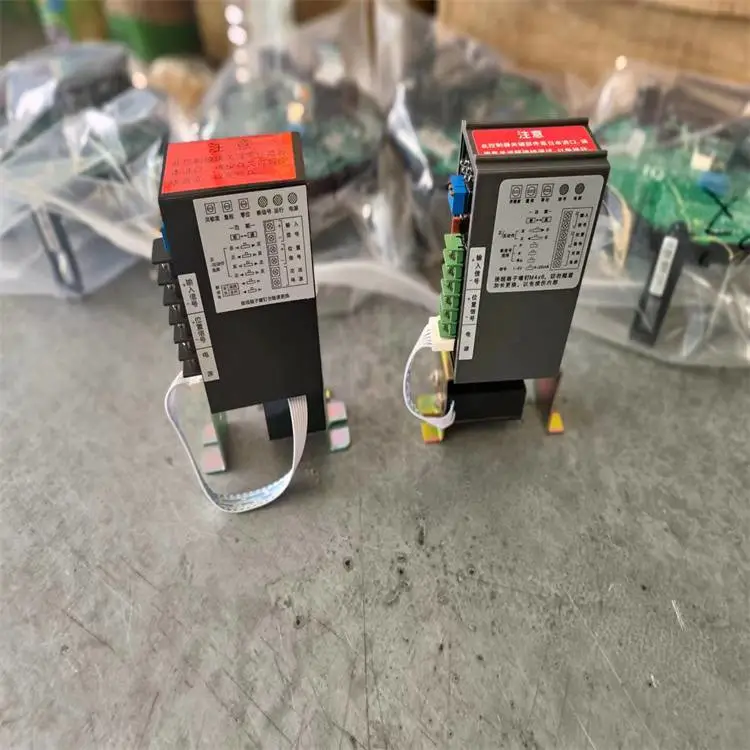 PSMF2A1开关型控制主板PS电动执行器控制器阀门电动装置