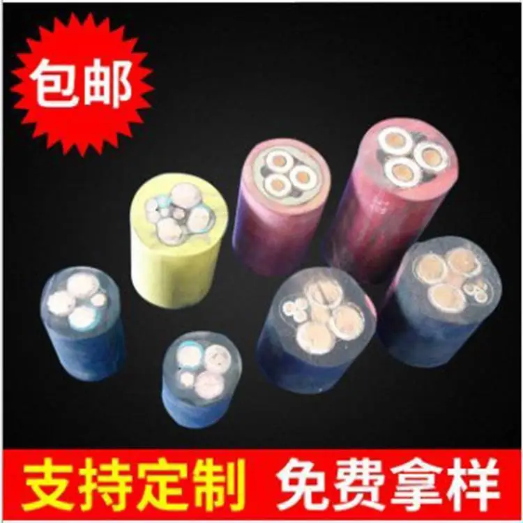 矿用光缆 MGTS(2~144)A 煤矿阻燃光纤 通信传输 抗拉伸 可定制