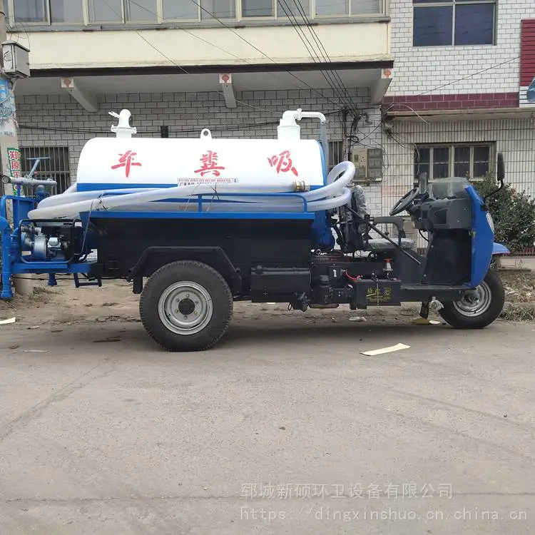 白城洒水车汽油雾炮什么价