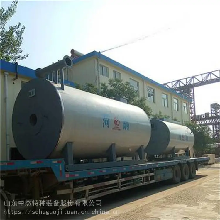 中杰 生物质锅炉 燃气热水锅炉 厂家生产