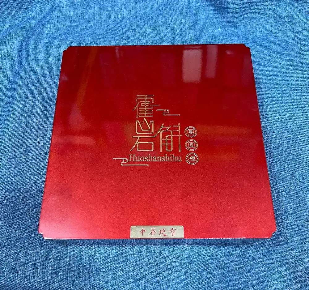 藏红花木盒 木盒包装加工厂 平阳龙港木盒包装厂 潽洱茶木盒 木盒生产