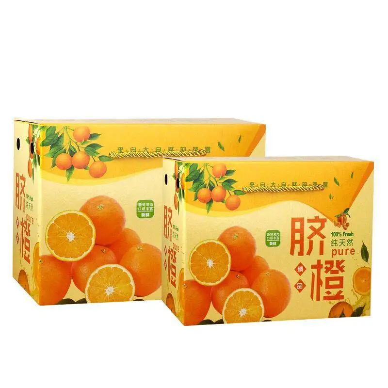 茶叶盒 温州荔枝礼盒厂家 安宫牛黄丸礼品盒 温州礼盒印刷厂 龙港礼盒包装印刷厂
