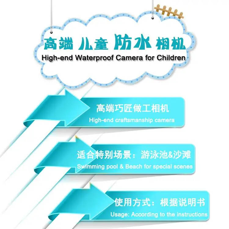 辅助(1)