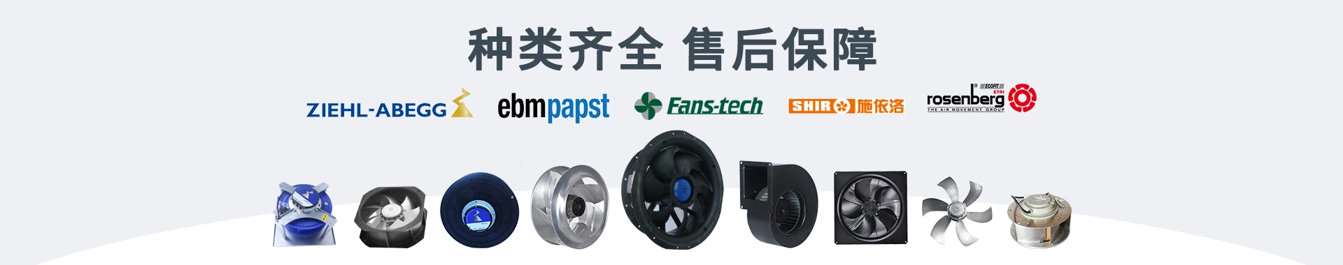 北京龙威盛达科技有限公司