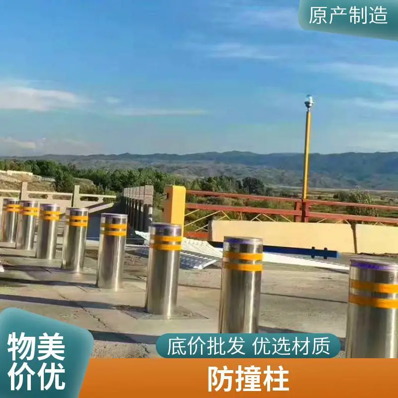 通八洲全自动液压防撞柱升降隔离柱219升降桩支持定制