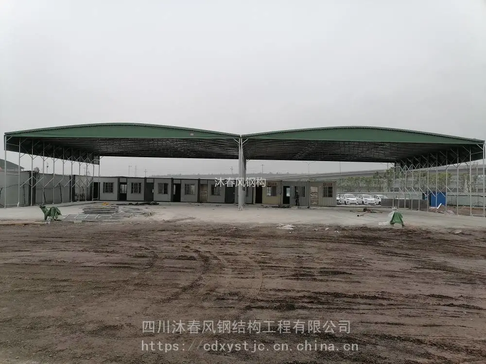折叠遮阳棚 电动伸缩雨棚 篮球场电动蓬