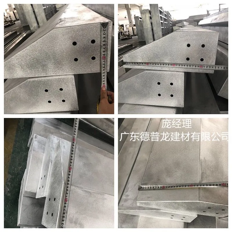 广汽新能源门头牌额柱条形炭灰铝格栅（碳）车间实测尺寸