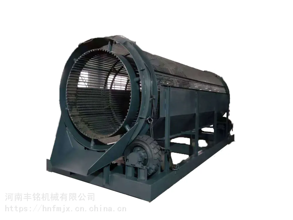 河南厂家制造大型滚轴筛分无轴滚筒筛石机 移动式装潢垃圾筛分处理无轴滚筒筛
