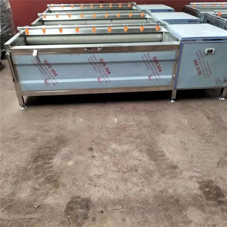景翔牌药材清洗机 马铃薯去泥清洗机 洗羊蹄设备支持定制