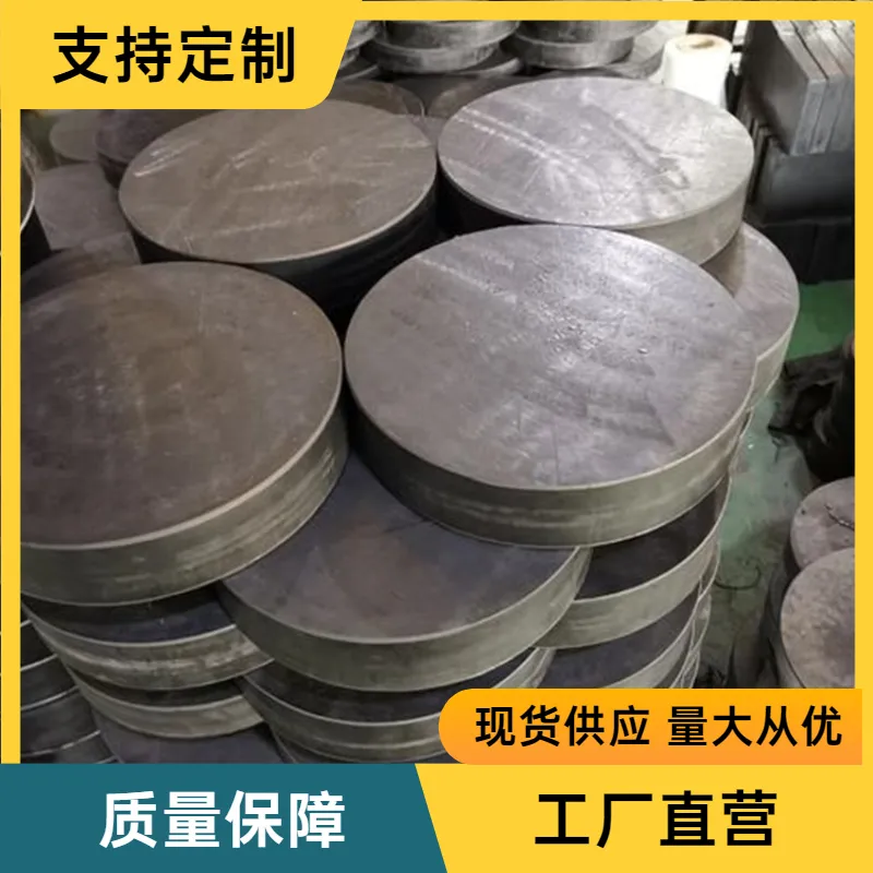 商丘球型桥梁支座板式橡胶支座
