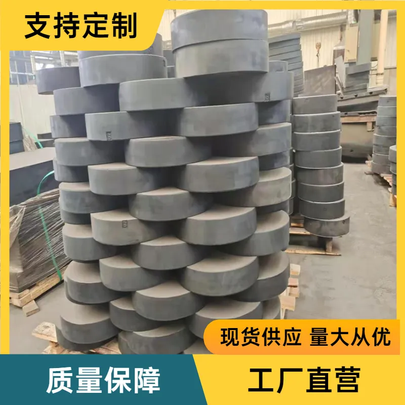 乐山橡胶支座板式隔震橡胶支座