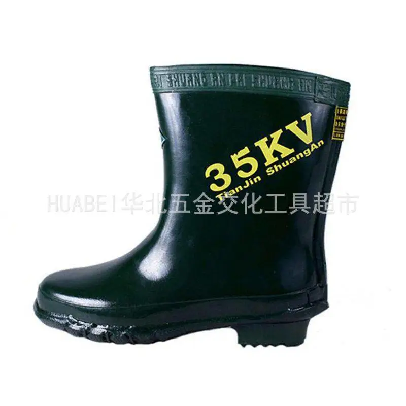 帮手主图-高电压靴35kv绝缘靴电力防护靴劳保防电雨靴防滑绝