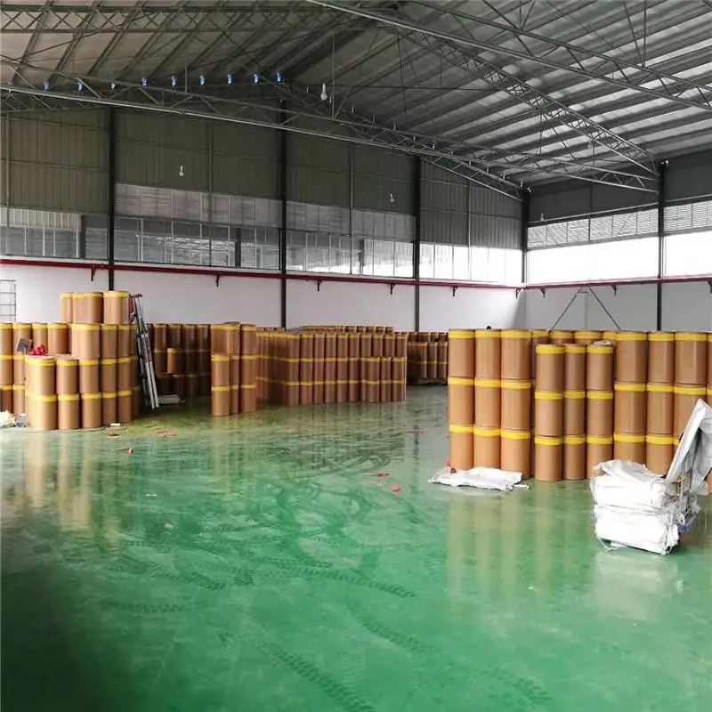 吖啶黄 CAS 8048-52-0 荧光染料原粉100g每袋