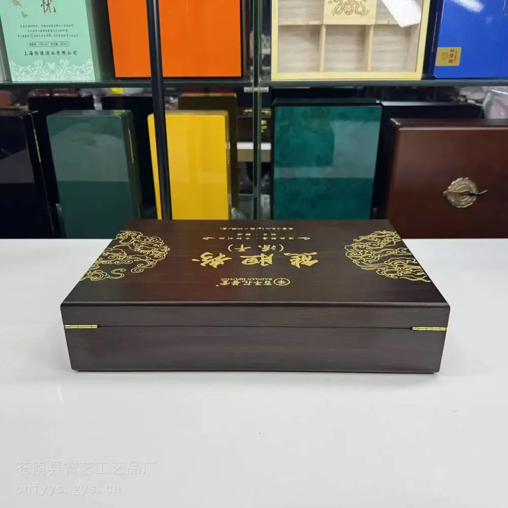 木盒加工厂 仿红木木盒 虫草参木盒包装 燕窝木盒包装温州木盒厂