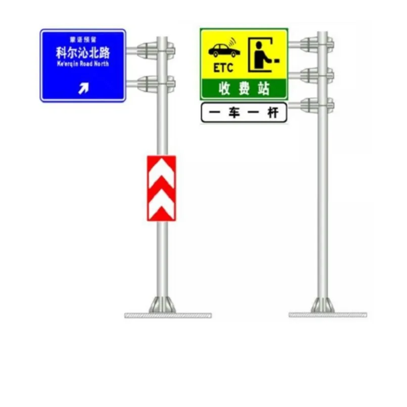 公路限高架道路标志牌单悬臂标志杆尺寸标准
