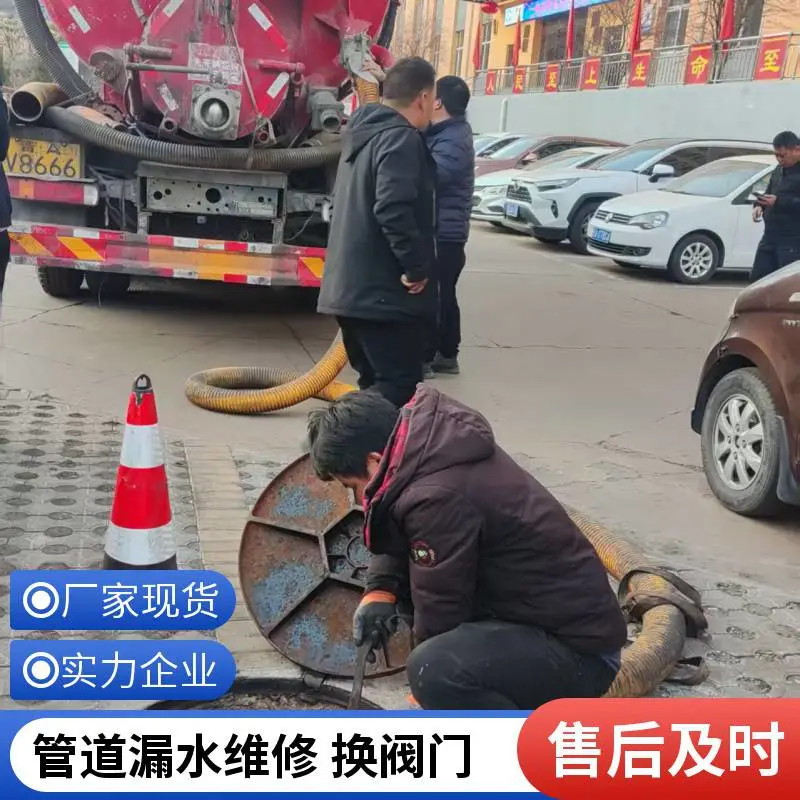 小 店区专业抽粪车抽粪抽污水，清理蓄水池 抽污水，清掏淤泥