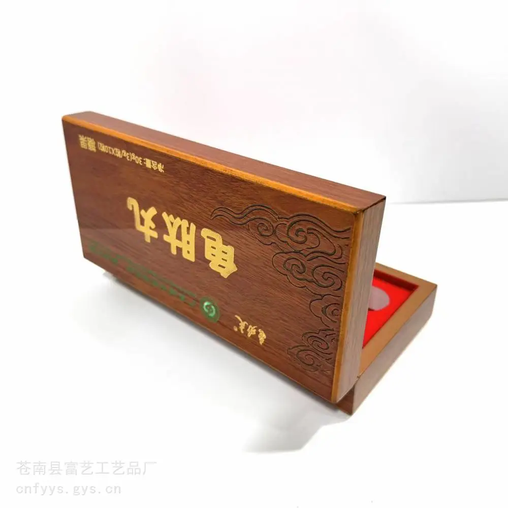 木盒生产厂家 西洋木盒包装 实木烤漆木盒 米醋木盒包装温州木盒厂
