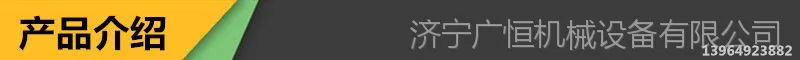 产品介绍.jpg