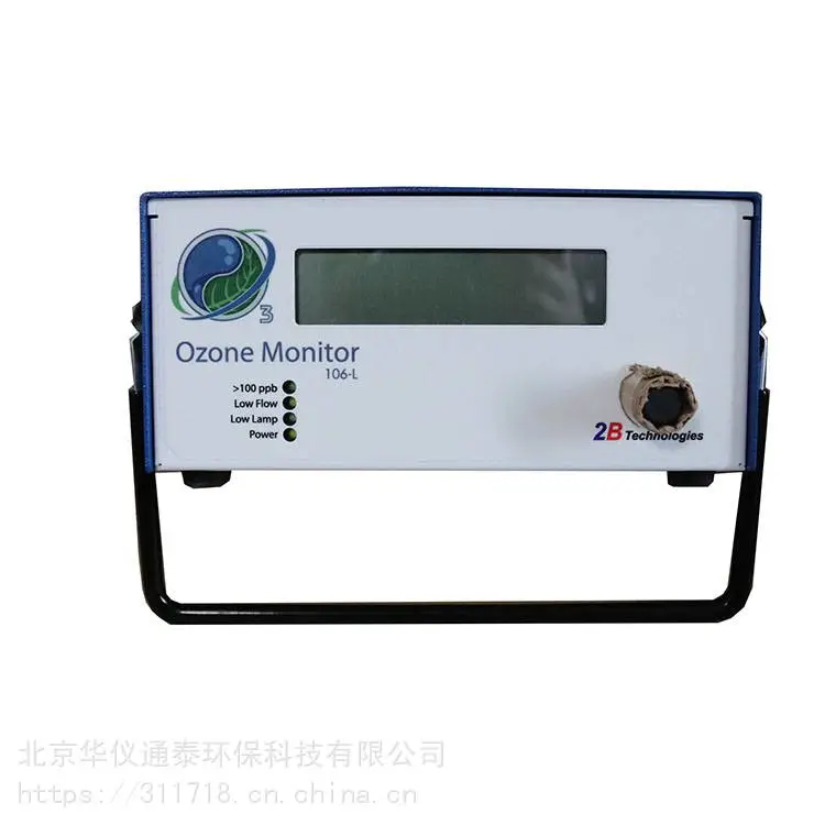美国2B Model 106L臭氧分析仪 适用范围广 分辨*** 操作简单 使用方便