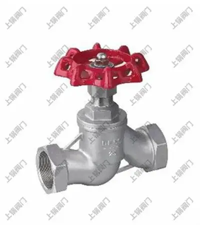 福建氨用法兰截止阀JY41W/16T/25T/40T/64T上海高压