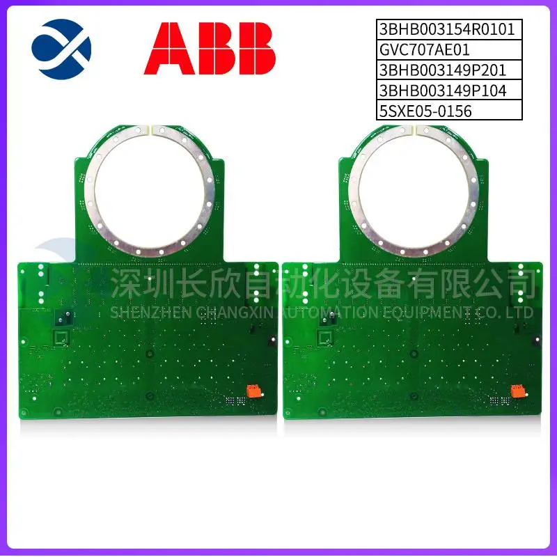 IMSET01 ABB控制器