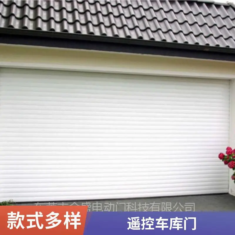 别墅定制智能遥控车库门 铝合金卷帘门 低噪音运行 静音电机