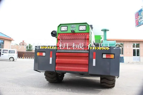 北方雄远***产品自动上料搅拌车