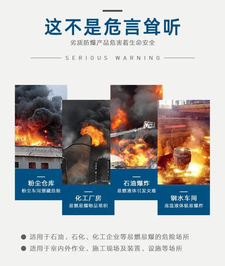 新乡市百特智能转运设备有限公司 大型载重运输车