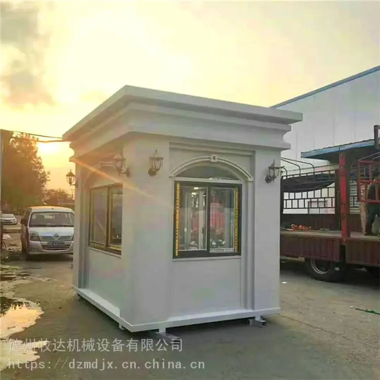 警卫岗亭雕花板岗亭保安亭可移动门卫值班室岗亭