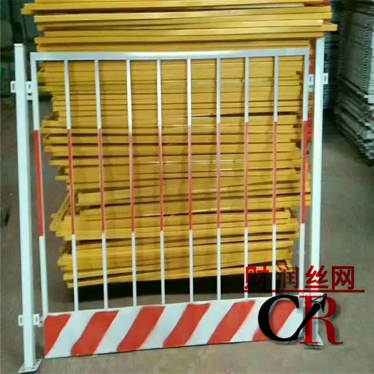 安平财基坑护栏经销商 建筑工地围栏 网片基坑防护栏 建筑电梯门