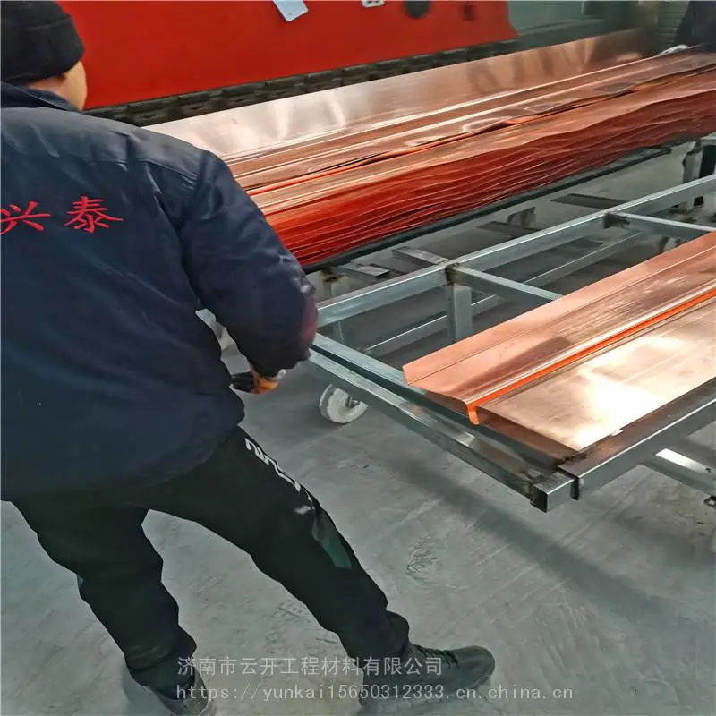 北镇市高抗压型D型止水铜片生产厂家发货速度快