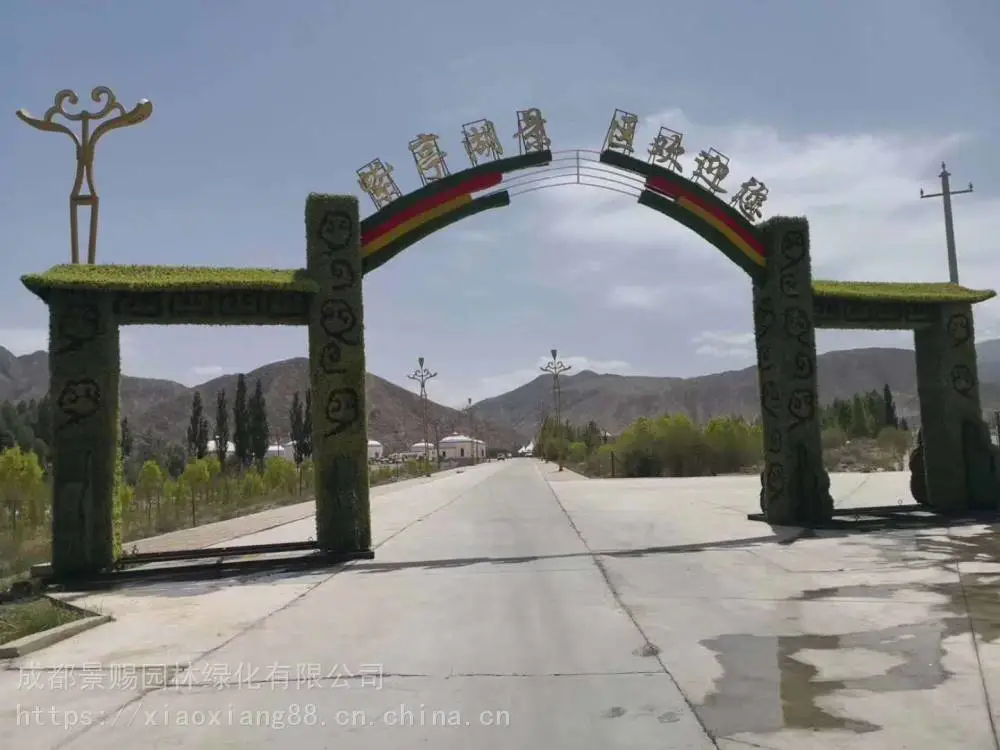 甘肃兰州绿雕施工方案 ,大型春节植物雕塑海洋馆大型仿真绿雕