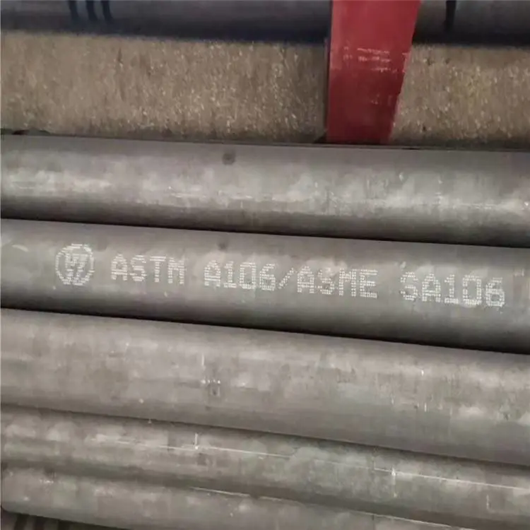 CK45DIN1629无缝钢管航晨金属切割零售