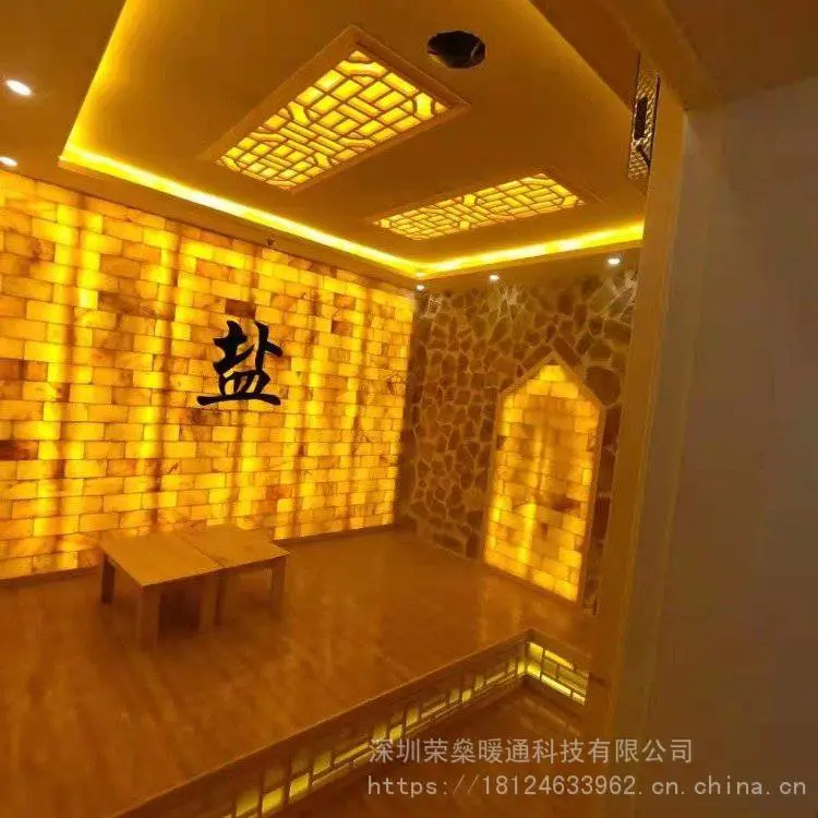 惠州盐蒸房 盐屋 盐疗房安装 荣燊品牌 桑拿房家用 实时报价