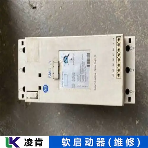 西普达(电机软启动器维修)电动机软起动器维修快讯