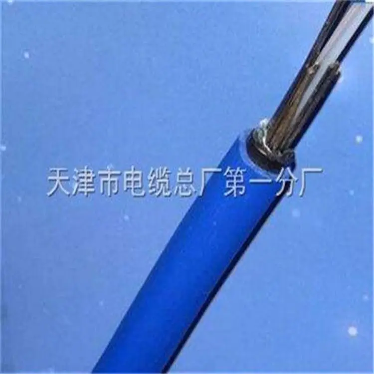两当RS4852X0.2通讯电缆购买慈祥RS485线缆